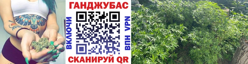 Цена Сретенск АМФЕТАМИН Меф мяу мяу LSD-25 ГАШ