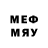 Метадон methadone Cmdr Ratzass