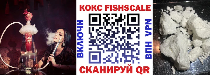 Кокаин 99%  Сретенск 