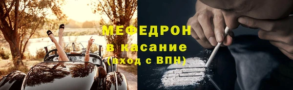гидра Верея