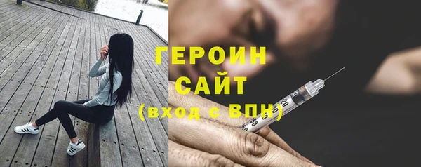 мефедрон Верхнеуральск