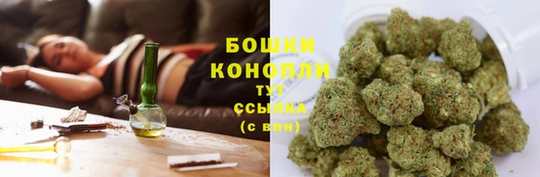мефедрон Верхнеуральск