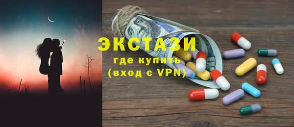 мефедрон Верхнеуральск