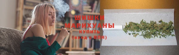мефедрон Верхнеуральск