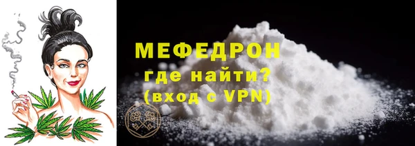 гашик Верхний Тагил