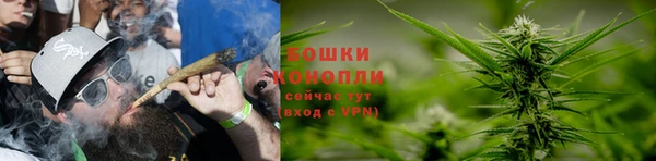 мефедрон Верхнеуральск