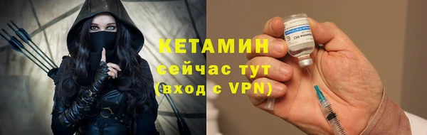 мефедрон Верхнеуральск