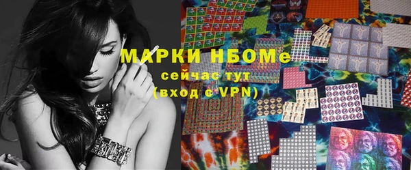 мефедрон Верхнеуральск