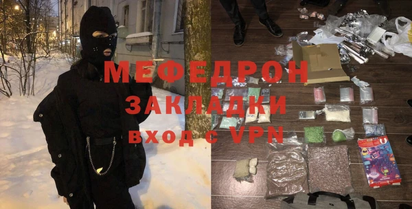 гашик Верхний Тагил