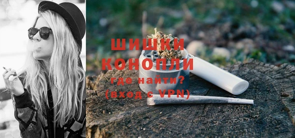 мефедрон Верхнеуральск