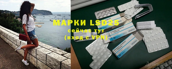 гашик Верхний Тагил