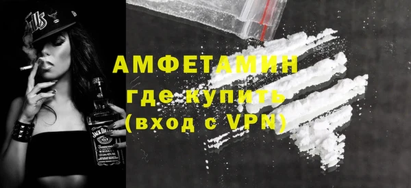 не бодяженный Ростов